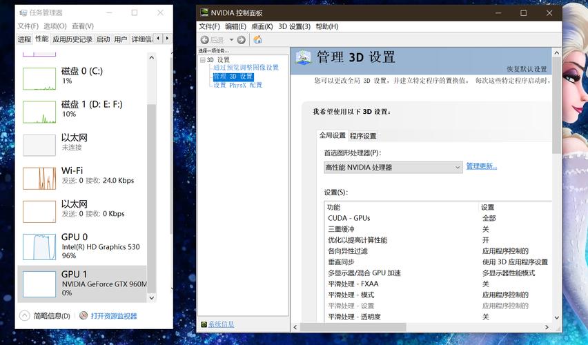 n卡显卡设置