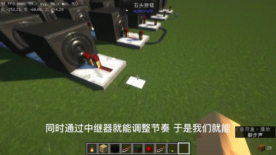 我的世界独独在等你