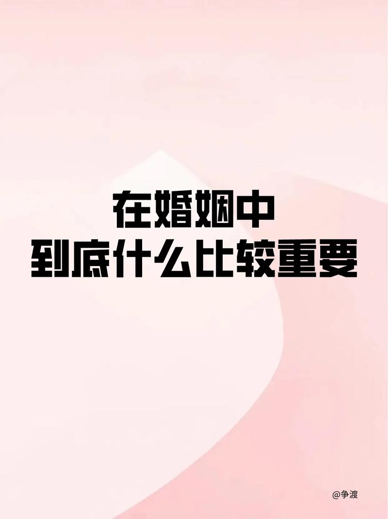 抖音为什么说联姻