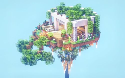 我的世界空中花园