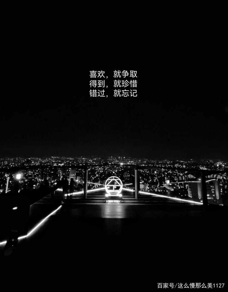 从此我的世界没有你