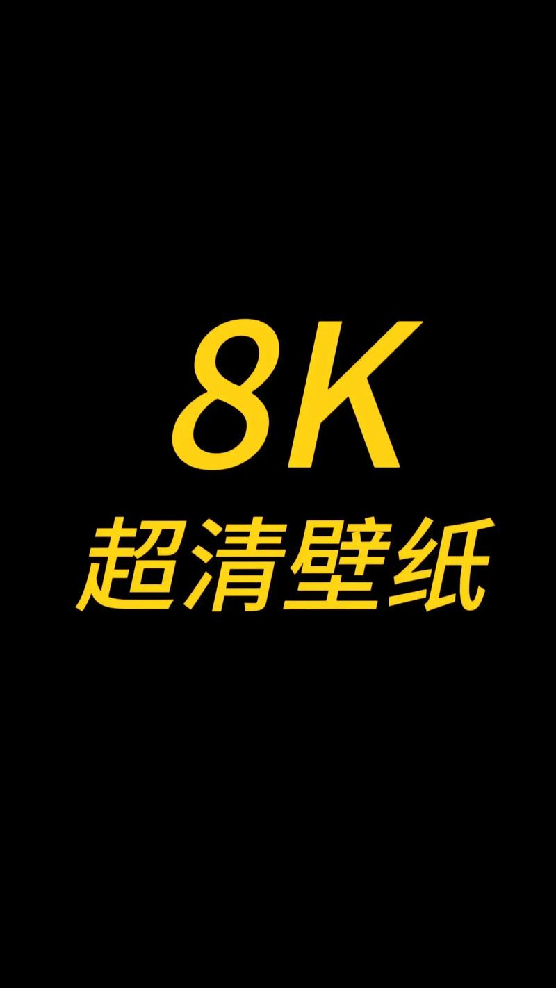 抖音用什么壁纸软件