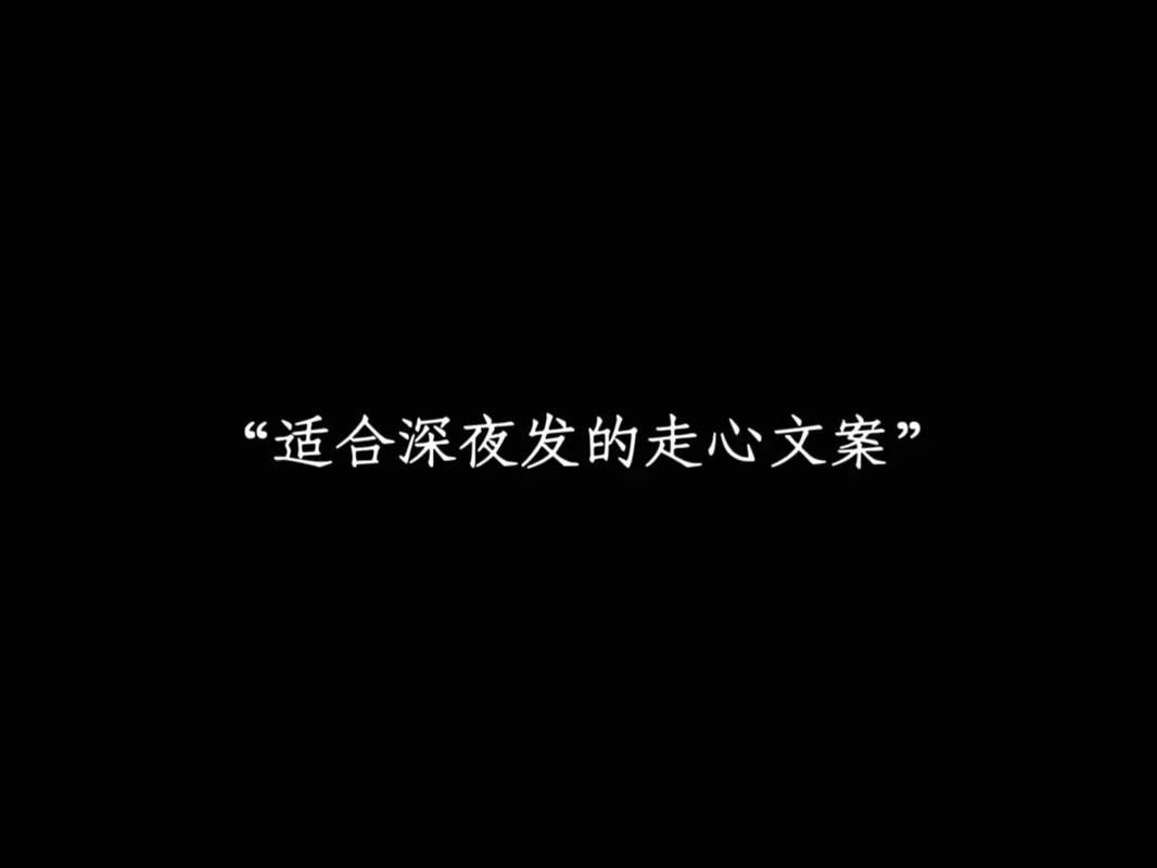 抖音文案在什么网