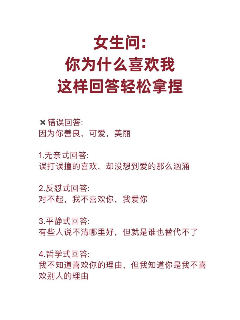 你为什么爱上抖音