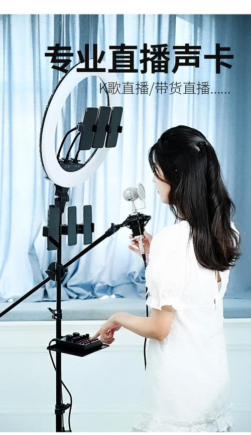 有抖音用什么设备