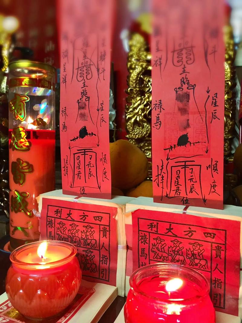 抖音点灯什么意思