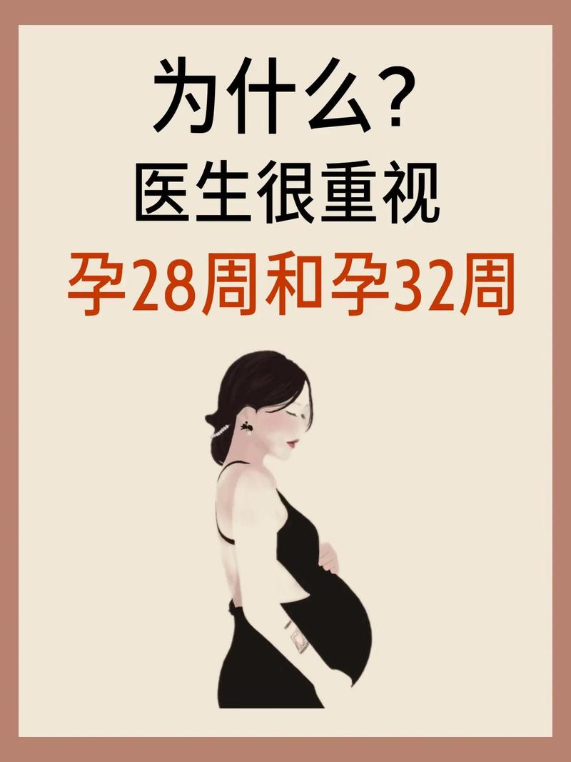 为什么会重视抖音
