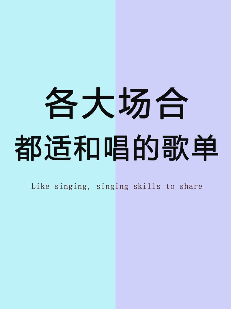 抖音唱歌平台是什么