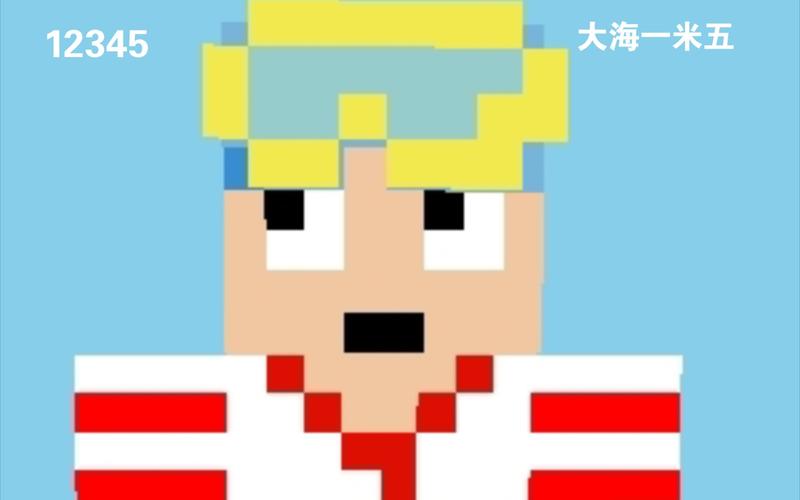 大海解说我的世界全集