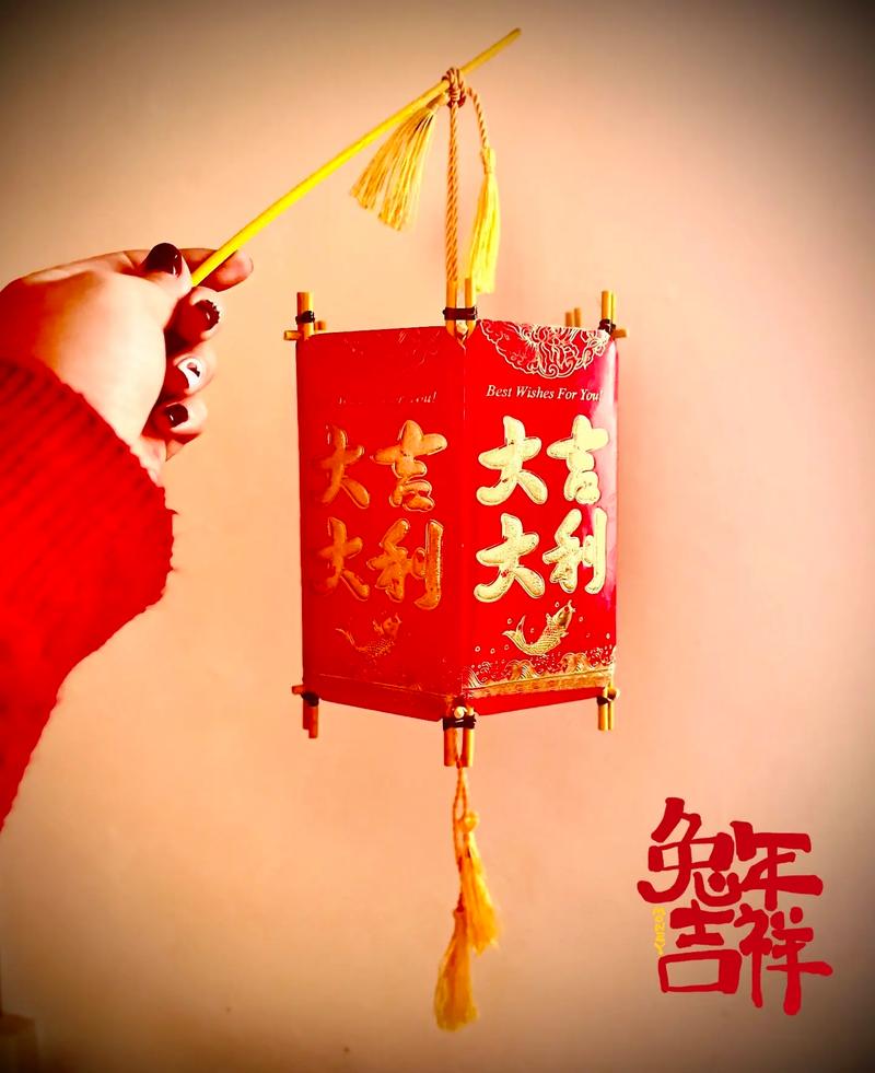 抖音灯笼是什么活动