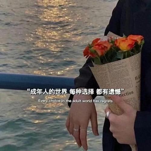 抖音什么点发容易火
