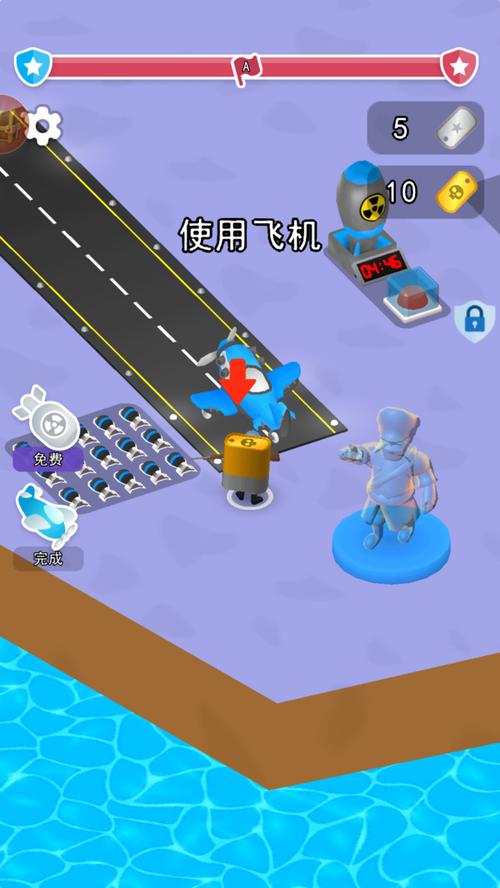 军事模拟6