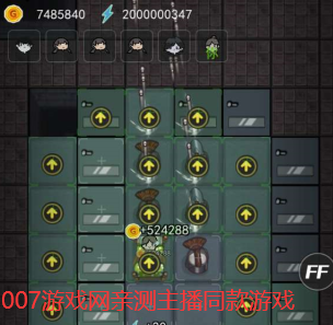 躺平发育光速版