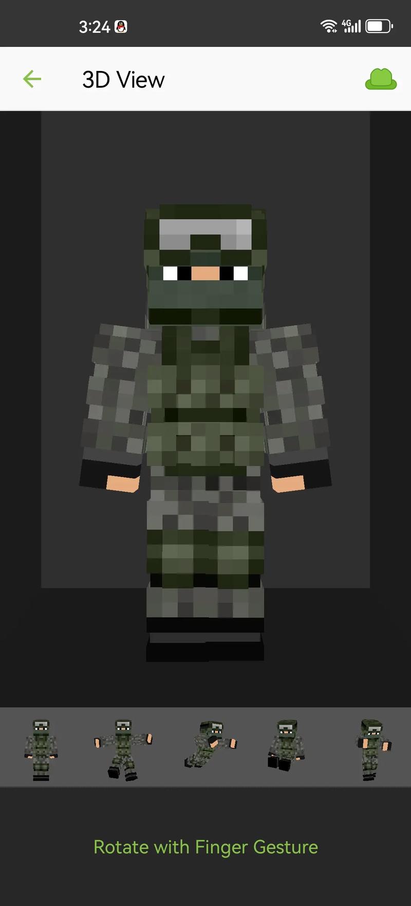 我的世界士兵皮肤