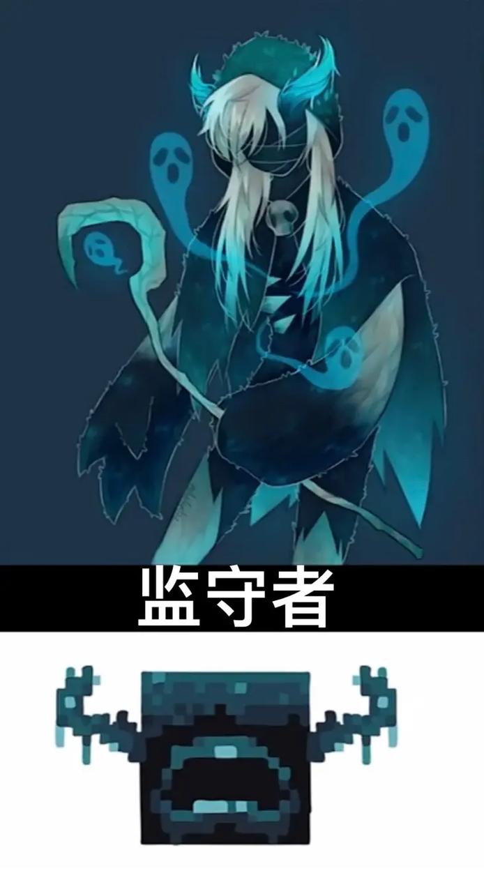 我的世界生物拟人