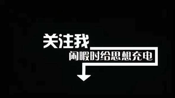 抖音主页可以写什么