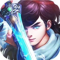 萌仙剑尊 萌仙剑尊
