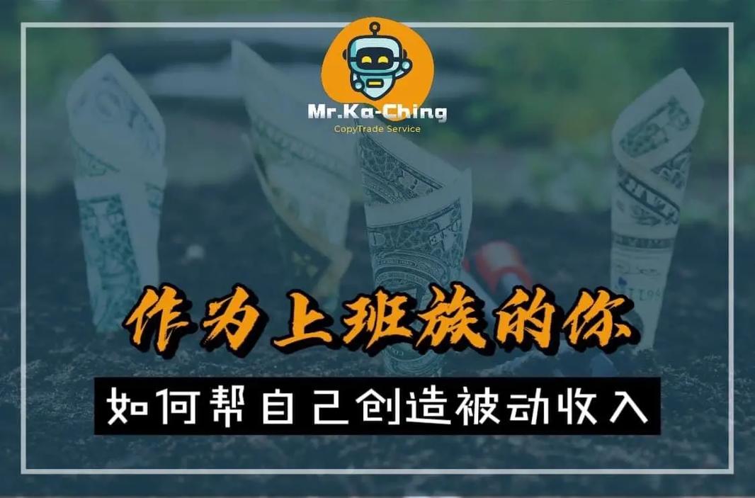 抖音跟单是什么