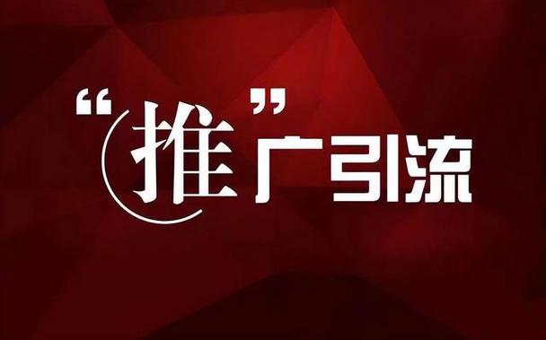 抖音商品推广叫什么