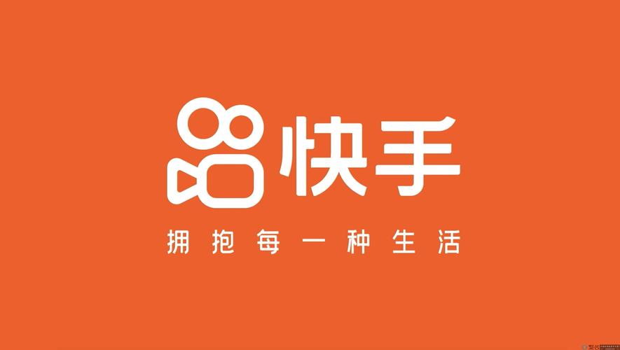 抖音快手能做什么