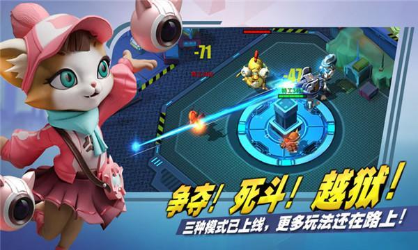 糖逗特工 糖逗特工