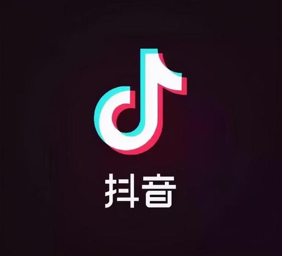 抖音某人什么意思