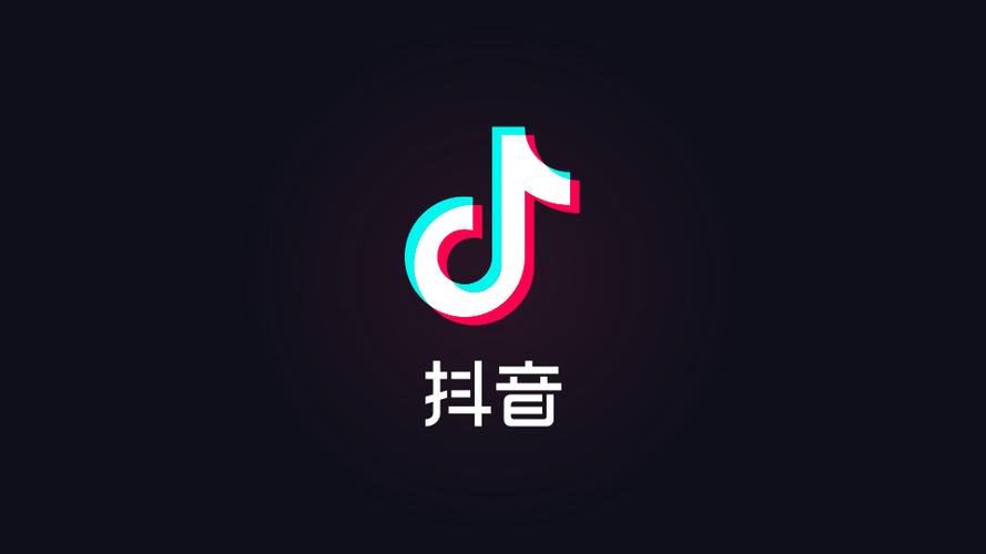 什么app有抖音模版