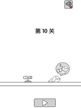 别碰小狗 别碰小狗