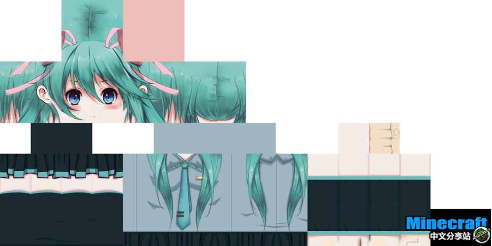 我的世界skinme