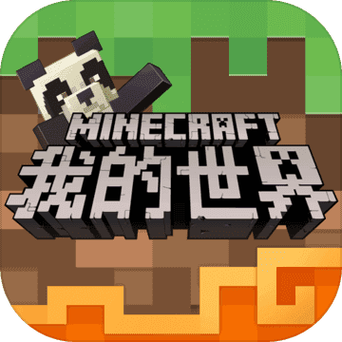 我的世界1.1.4