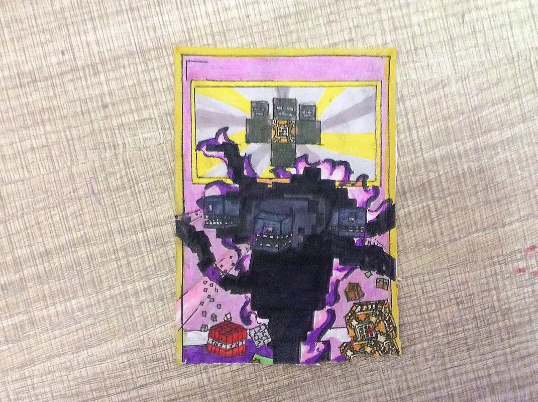 我的世界卡凋零
