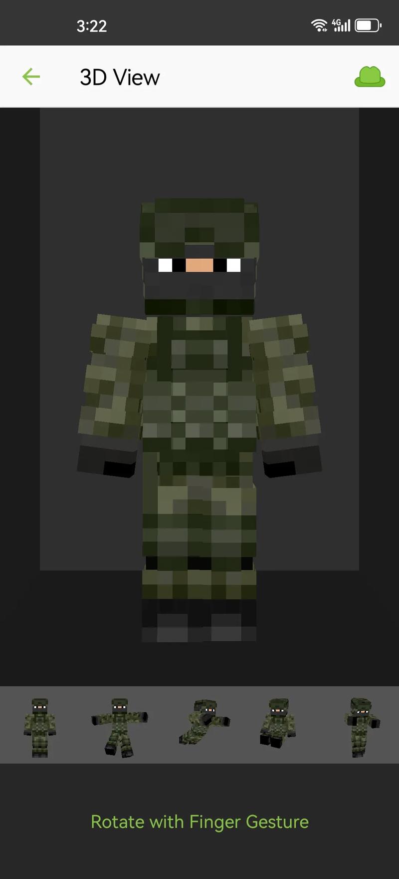我的世界士兵皮肤