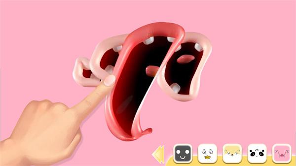 高音模拟器 高音模拟器