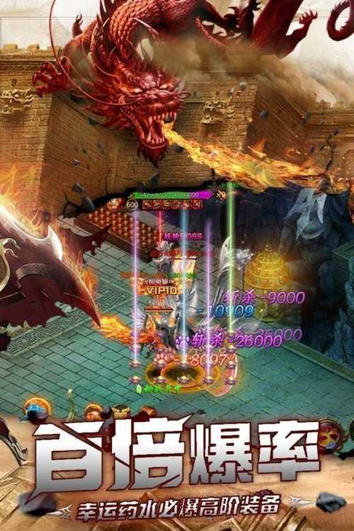 鸿炎疯狂神器 鸿炎疯狂神器