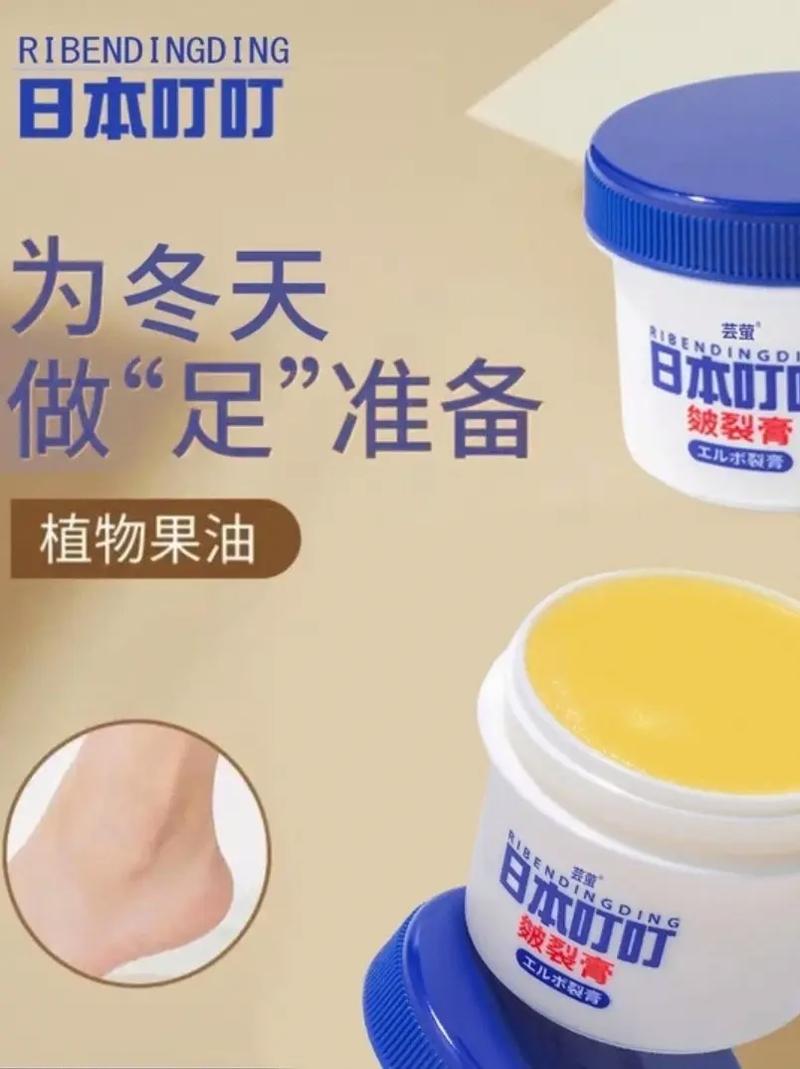 日本抖音用的什么