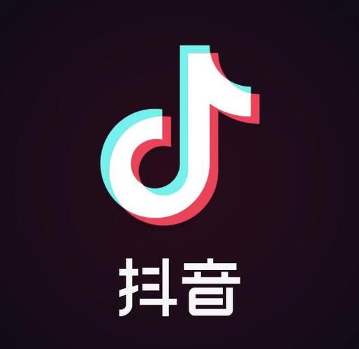 什么app有抖音模版