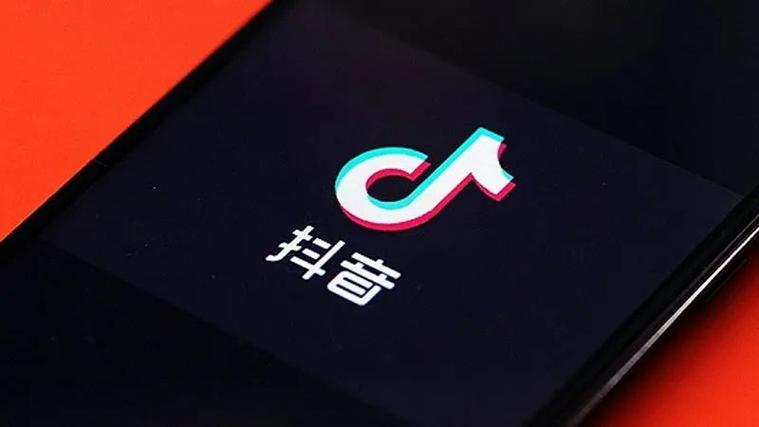 抖音什么点发容易火