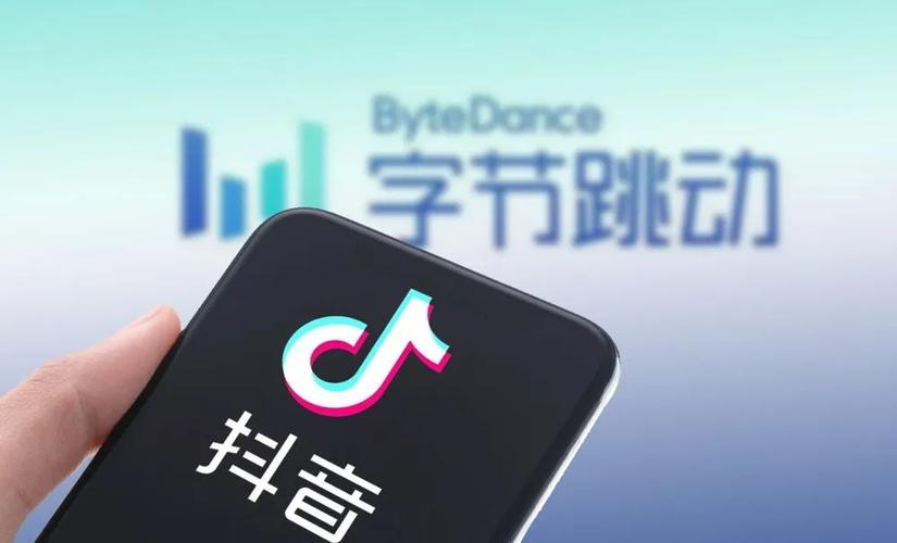 抖音ai是什么平台