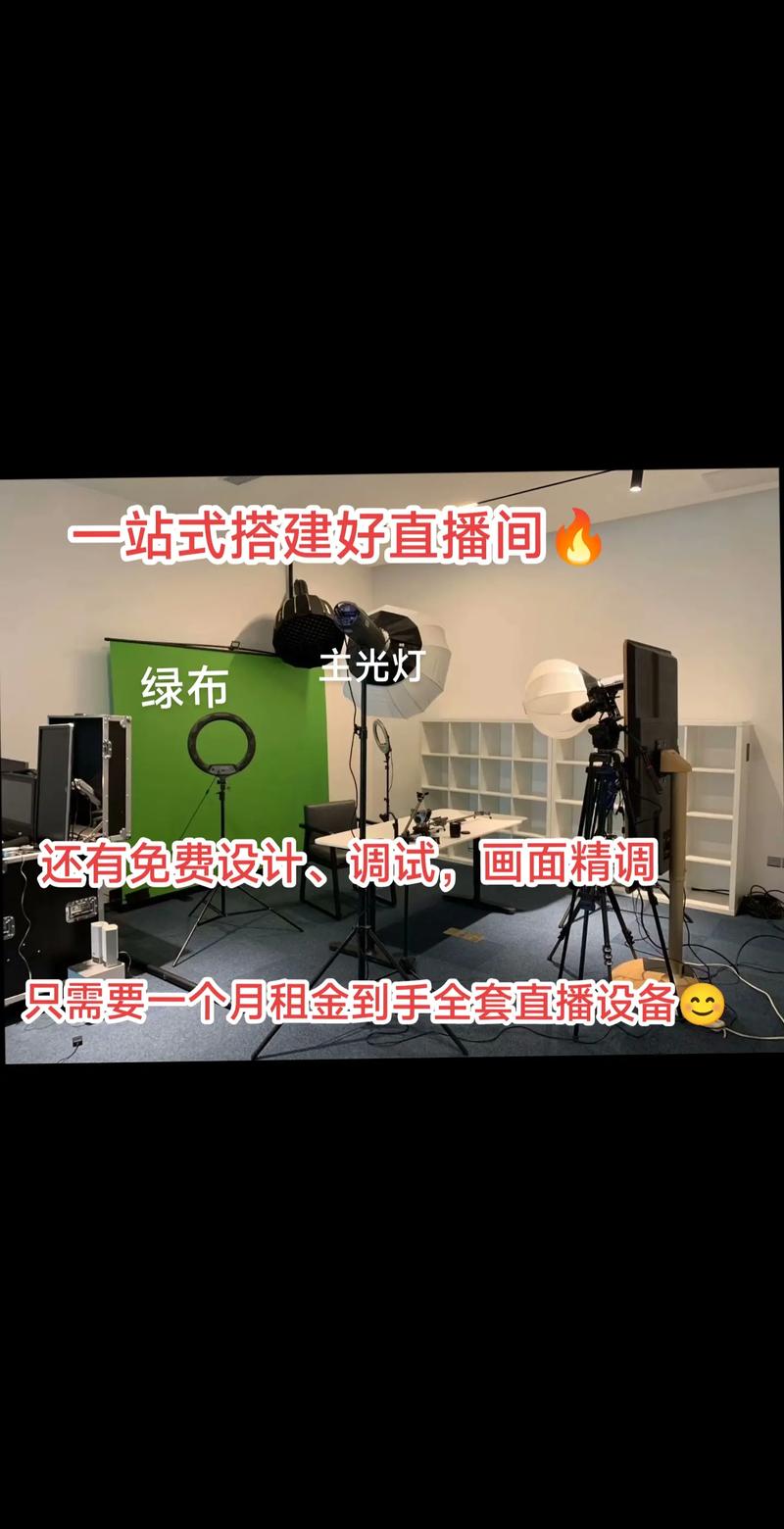 抖音直播弄什么好