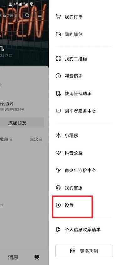 抖音仔仔为什么不动