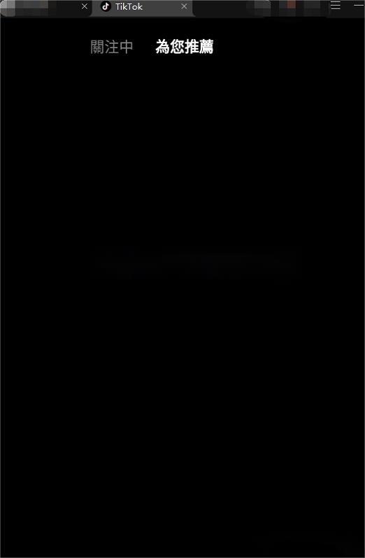 为什么抖音录像黑屏