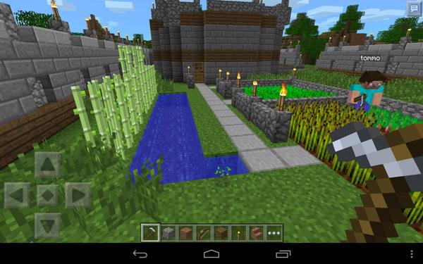 我的世界0.10.5
