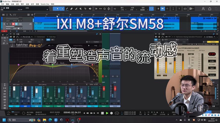 什么叫抖音声卡音效