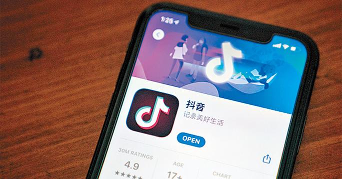 抖音有什么热门软件
