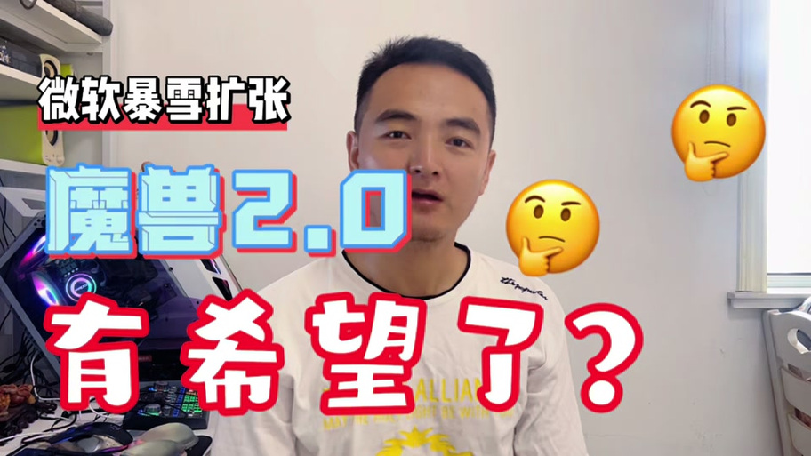 抖音ctm是什么梗