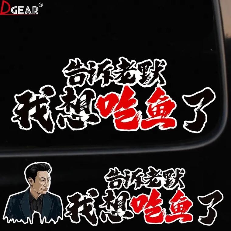 想吃什么抖音版