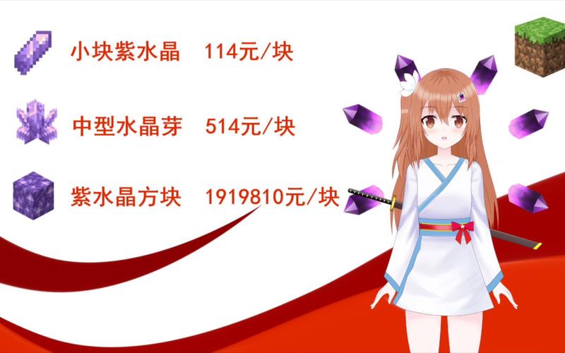 宽带我的世界