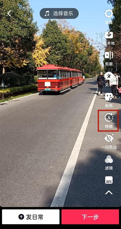拍抖音什么画质好