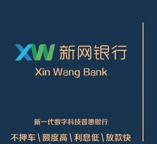 抖音店铺支持什么银行