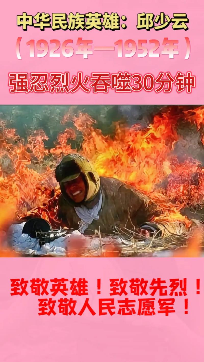 为什么抖音英雄免费